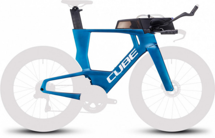 Rower CUBE 786400 Aerium C:68X Frameset