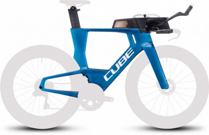 Rower CUBE 831500 Aerium C:68X Frameset
